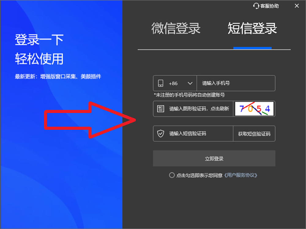 6a6422997f8e3.png